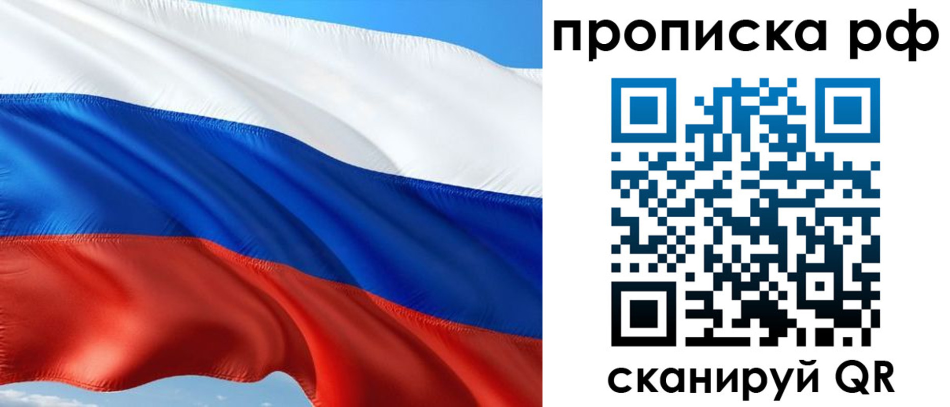 регистрация для дет. сада в Верхней Пышме